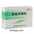 Yin Zhi Huang Ke Li for jaundice and acute hepatitis